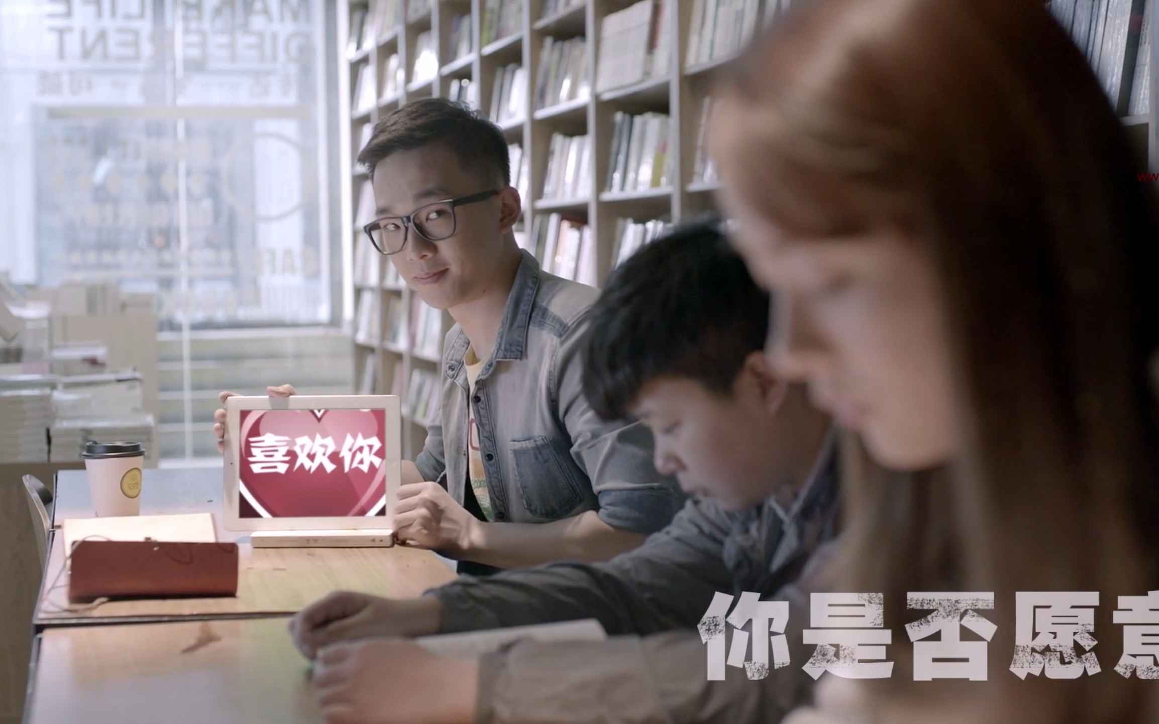 桃花谷创作解码：这个情人节，竟然没有单身狗的容身之地！