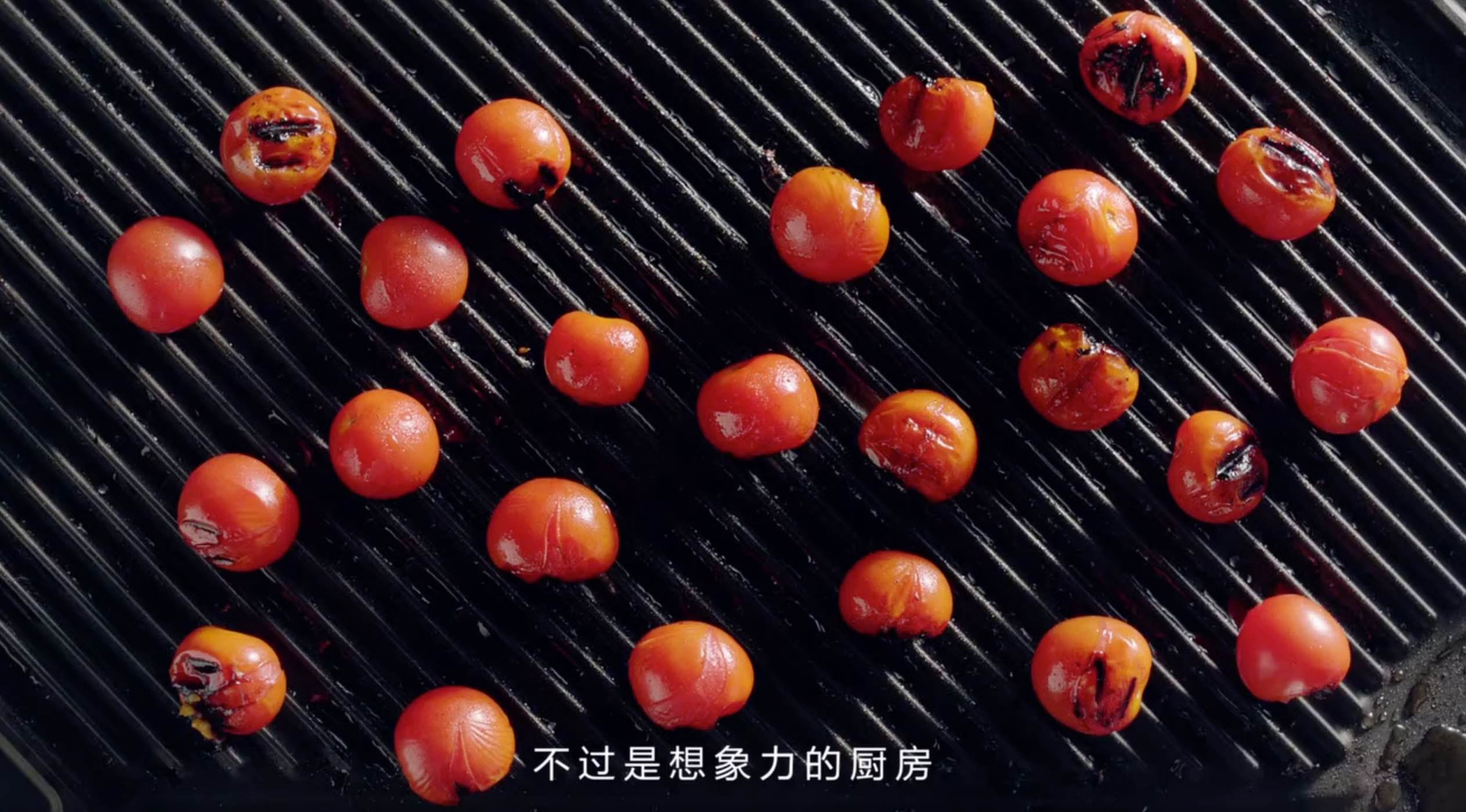 老板电器广告片 - 舒淇代言广告