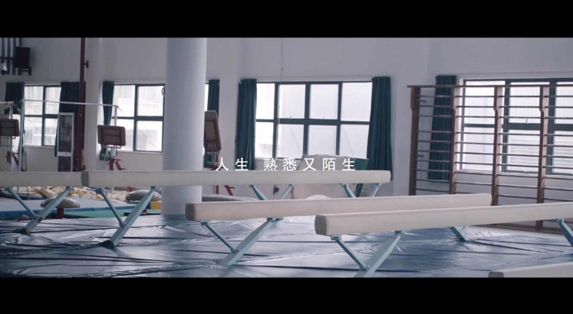 广汽传祺广告片-宣言篇