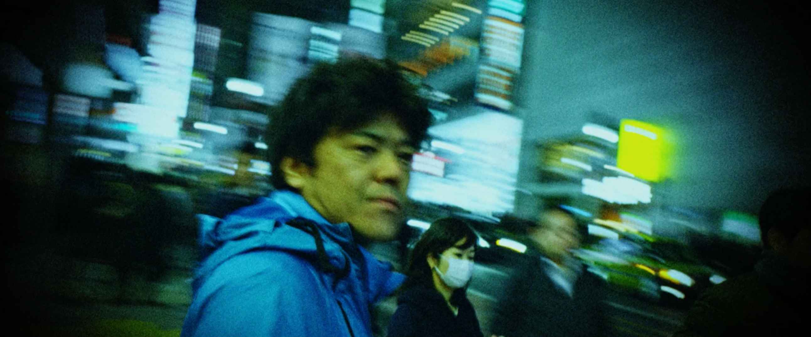 CP Company - Tokyo