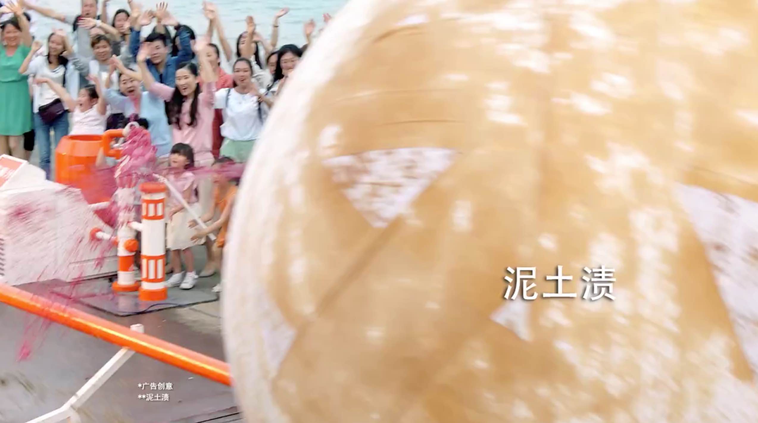 汰渍TVC广告片-海清、张艺兴-挑战篇