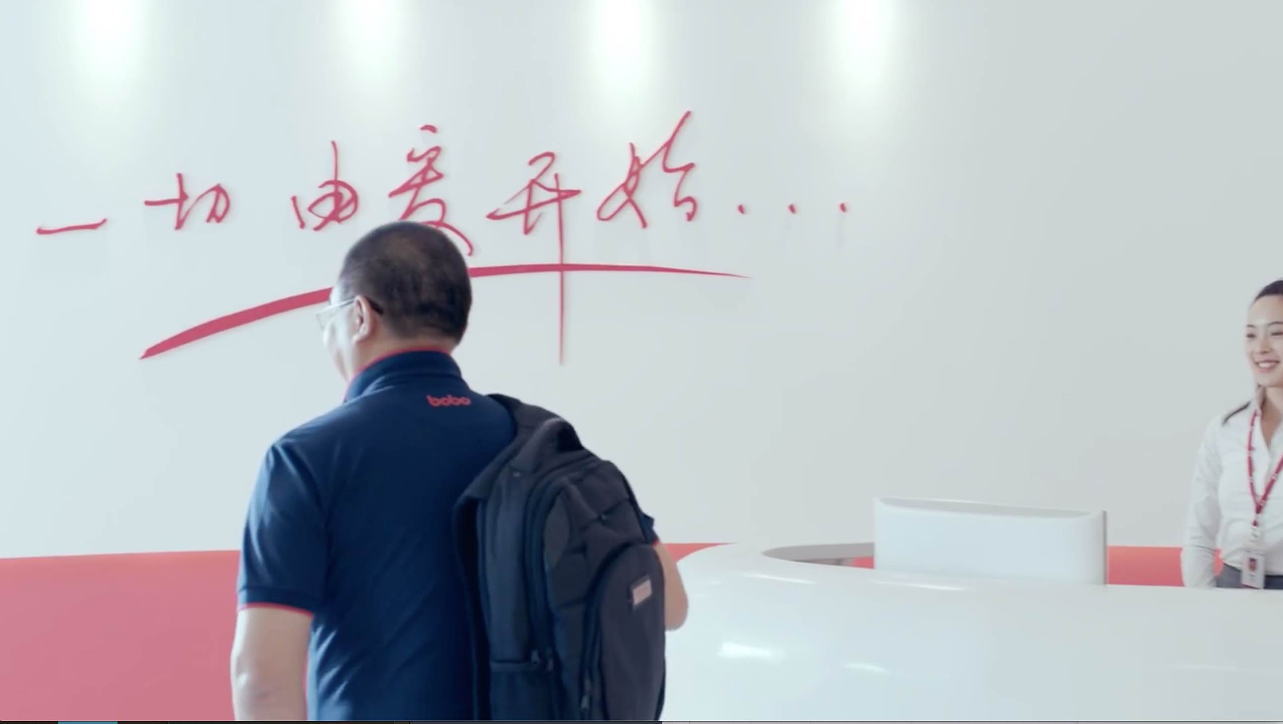 乐儿宝广告片-笨拙老爸篇