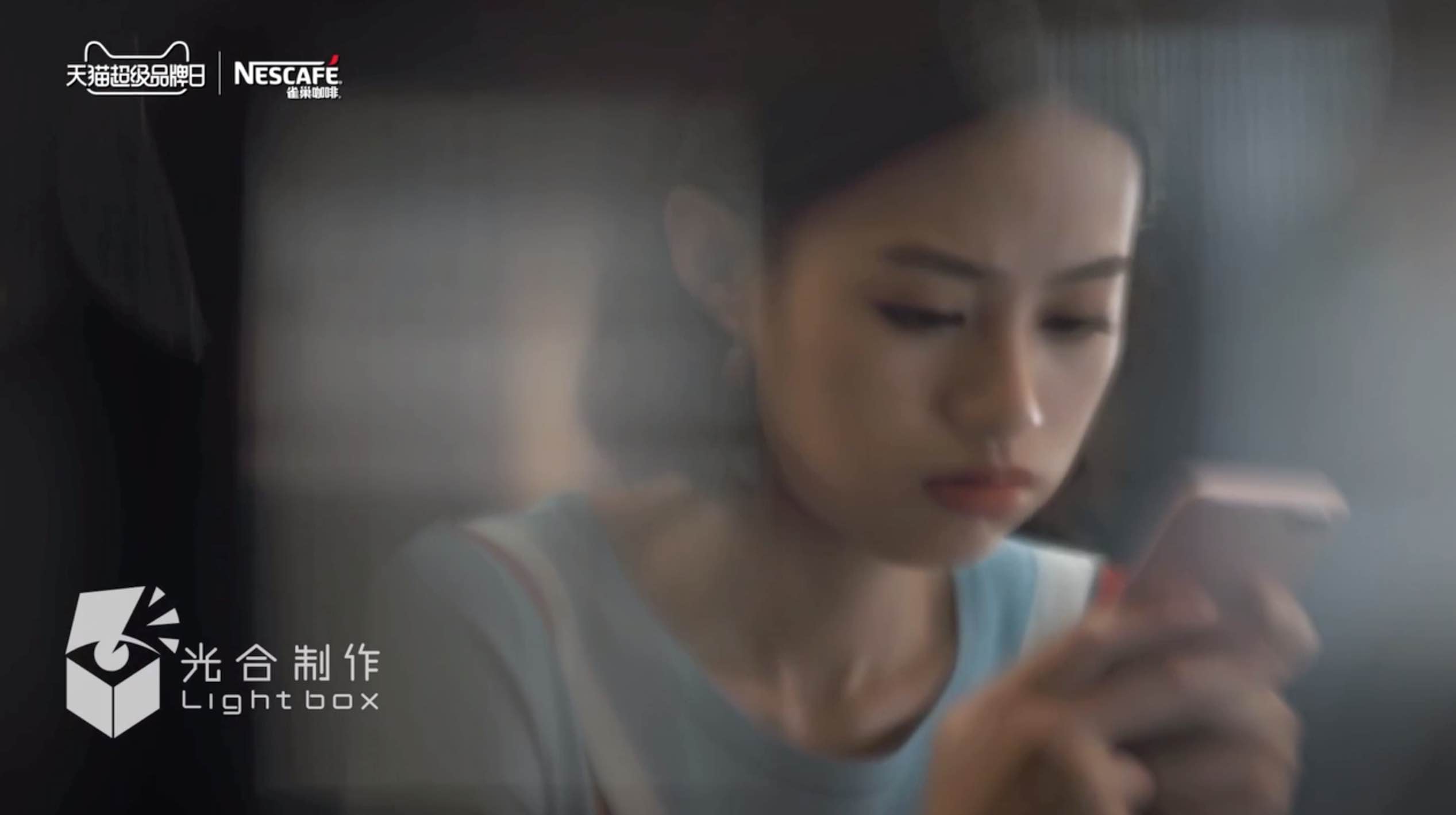 雀巢广告片-陈伟霆