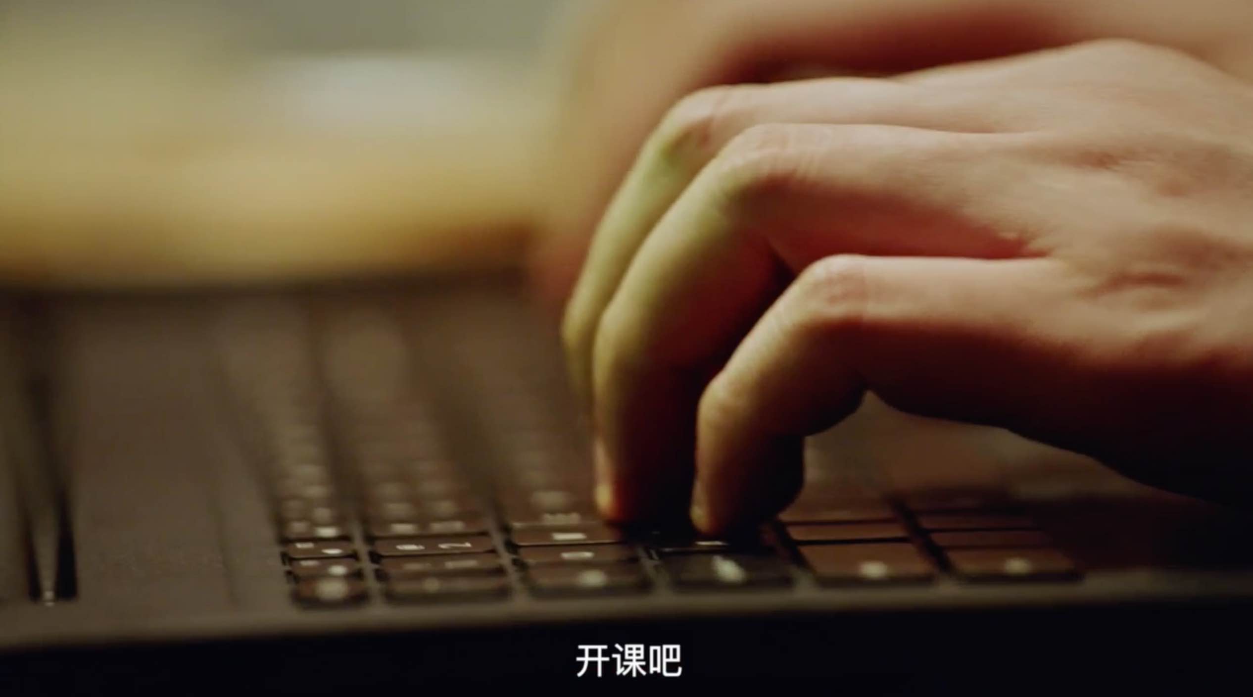 开课吧广告片-开喝吧篇