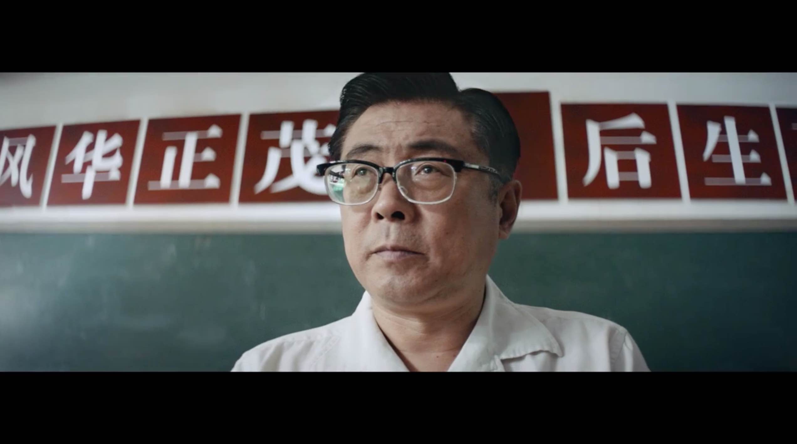 新东方广告片-老师好