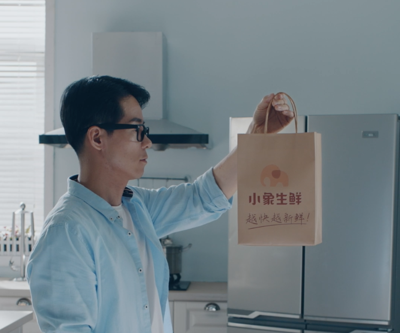 美团小象生鲜竖版系列创意短视频-数步篇