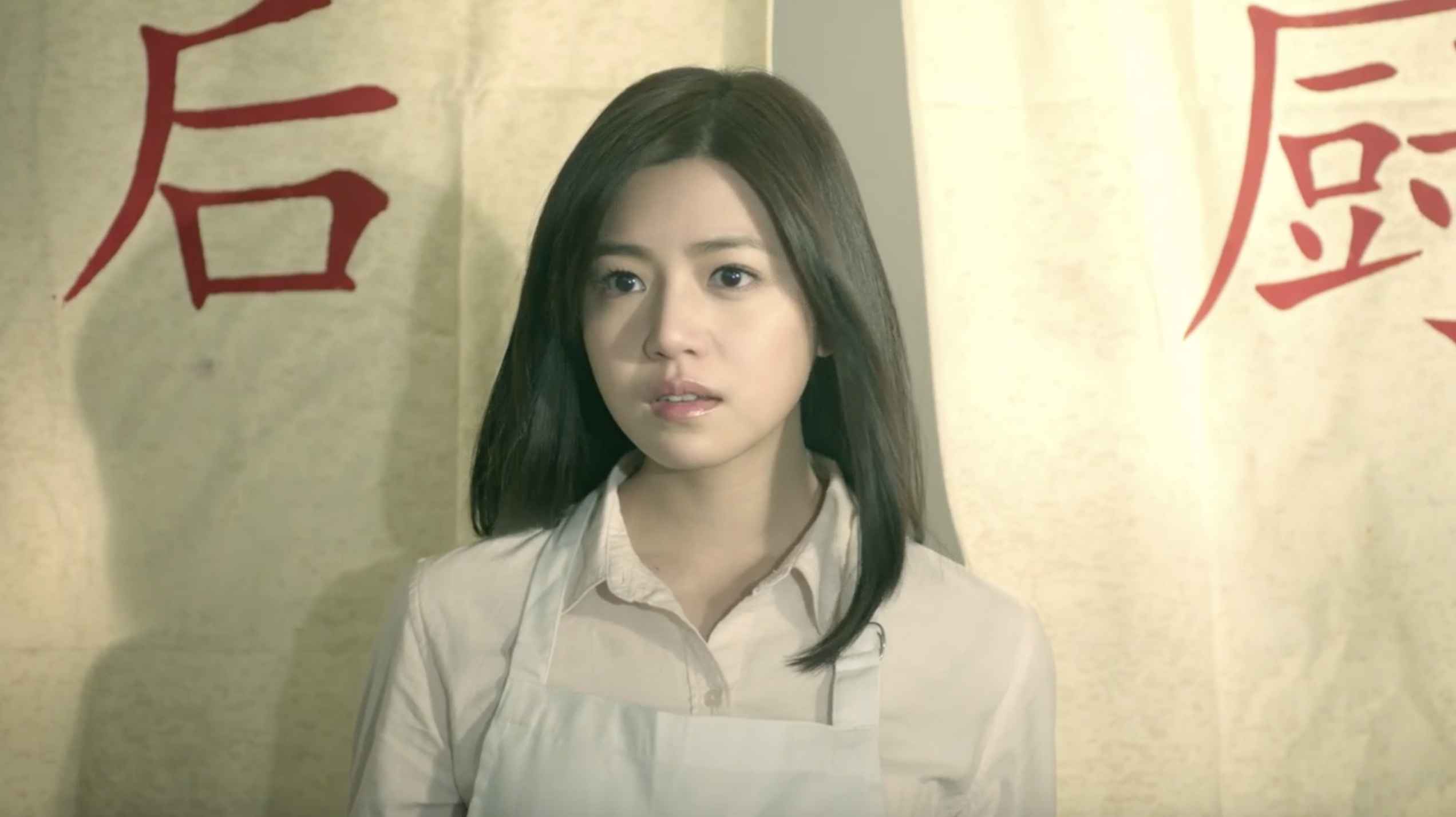 陈记小笼包 — 陈妍希 陈晓
