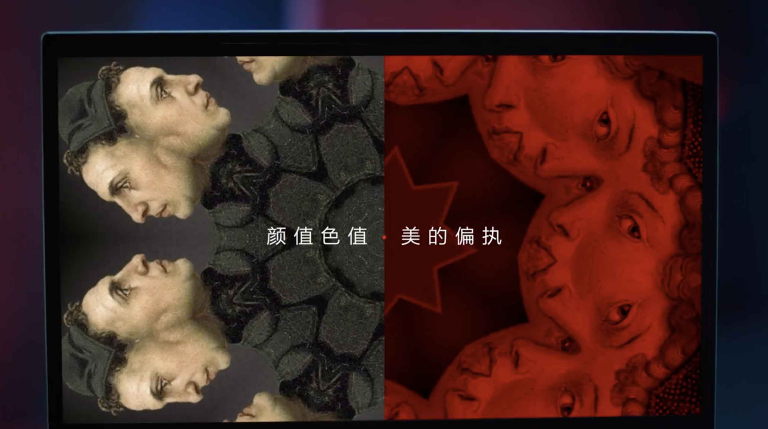 联想ThinkPad：双生隐士，天生倔匠