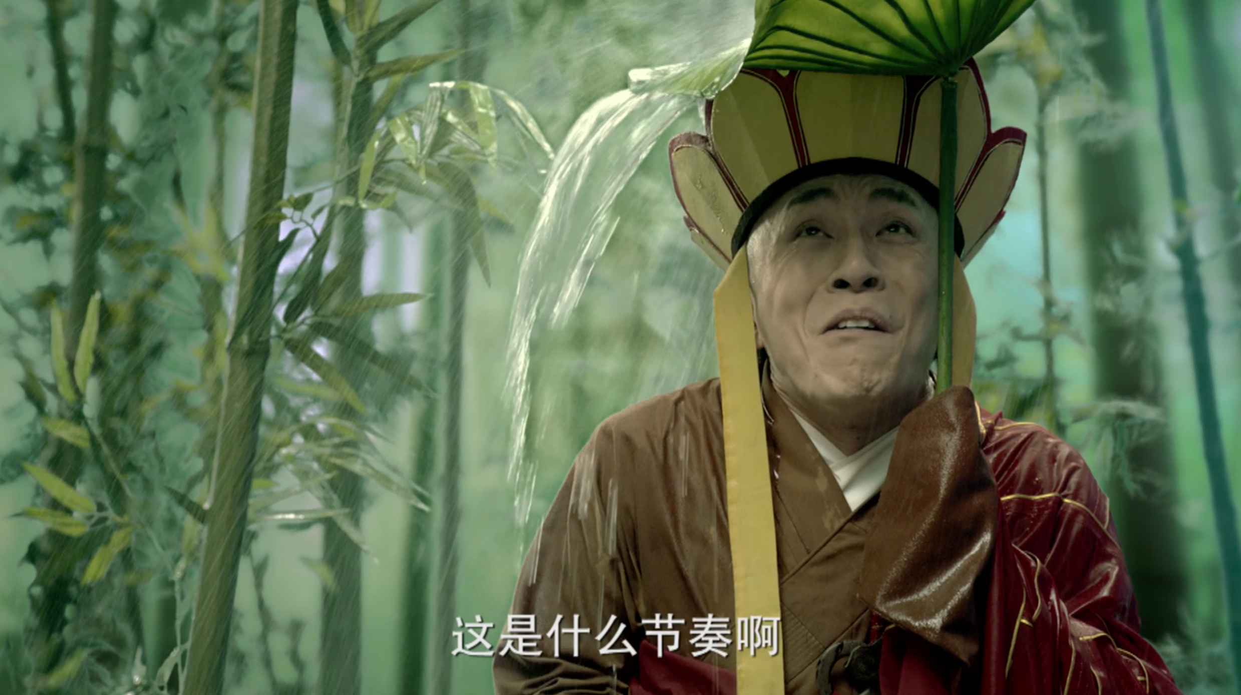 Jmei Duty Free Advert - Journey to the West