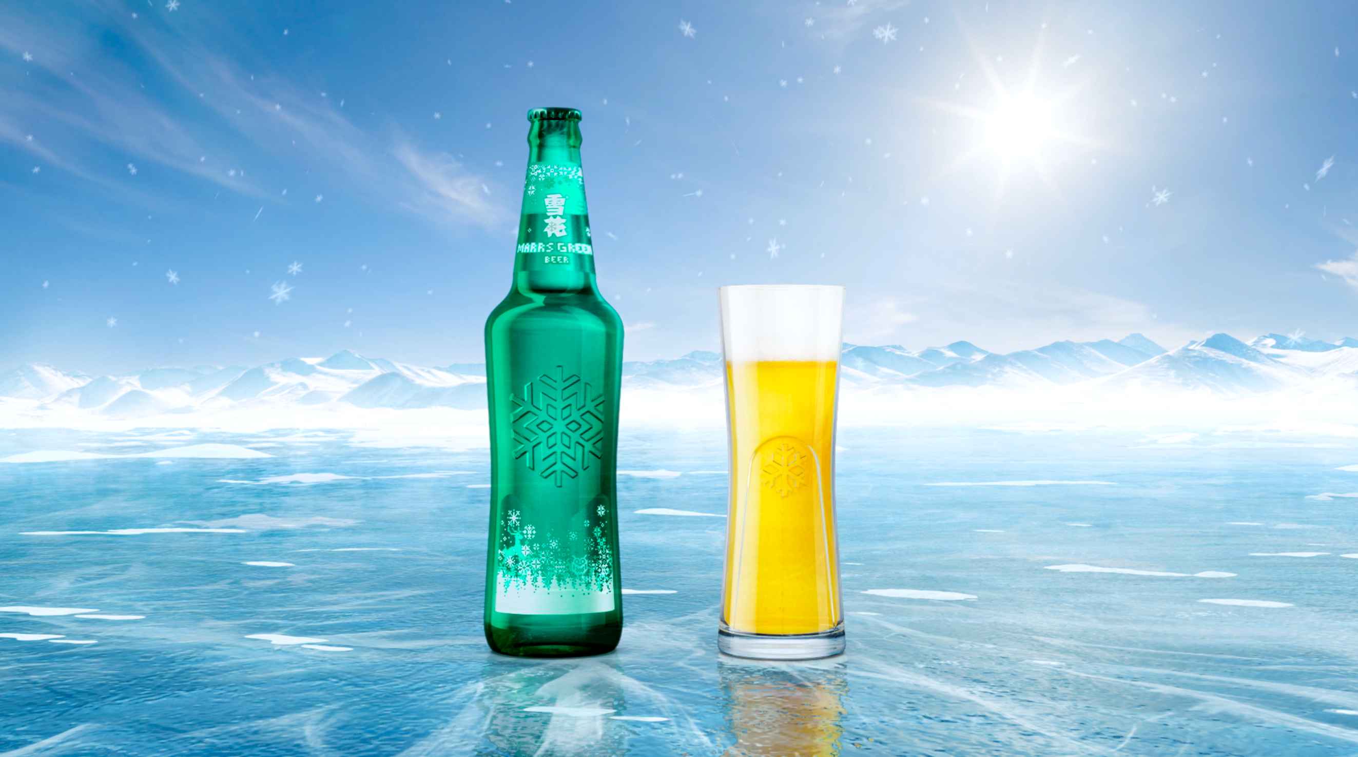 雪花啤酒-马尔斯绿-产品功能宣传片