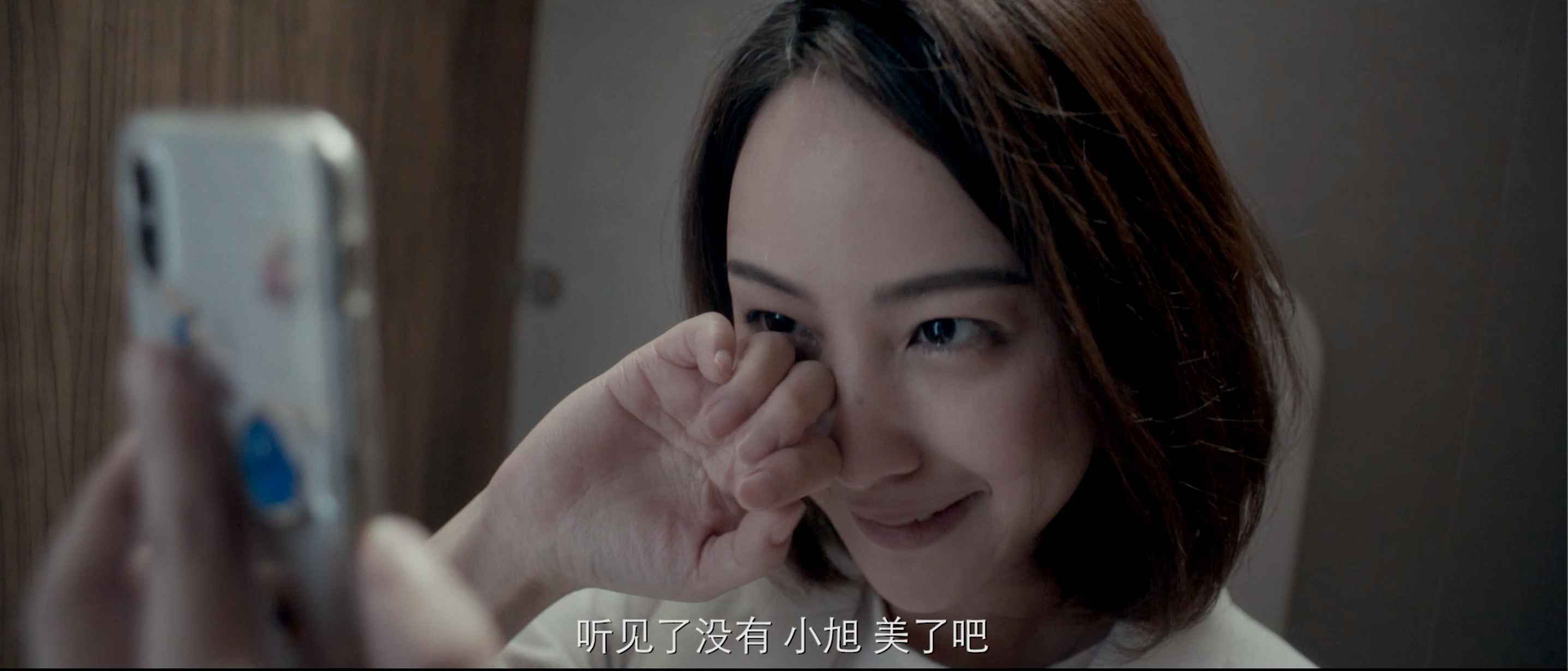 D-cal Short Film - Imperfect Mother