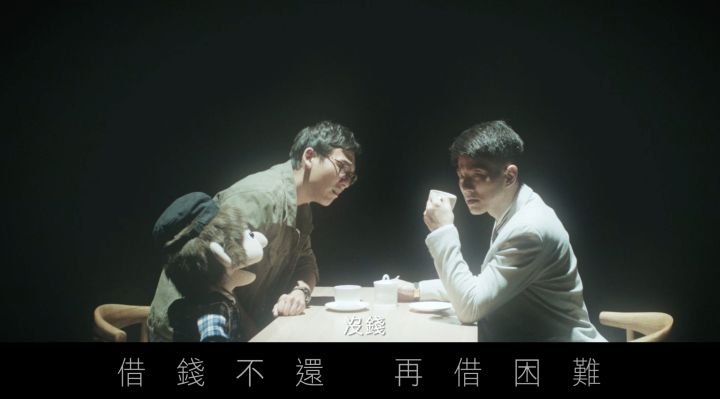 银行宣传片怎么拍摄，来看看台湾银行宣传片案例吧
