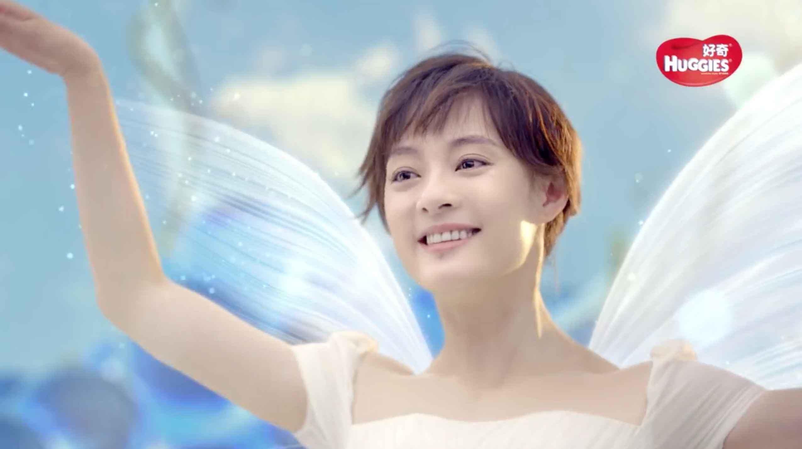 好奇宝宝广告片 - 孙俪《七层世界》