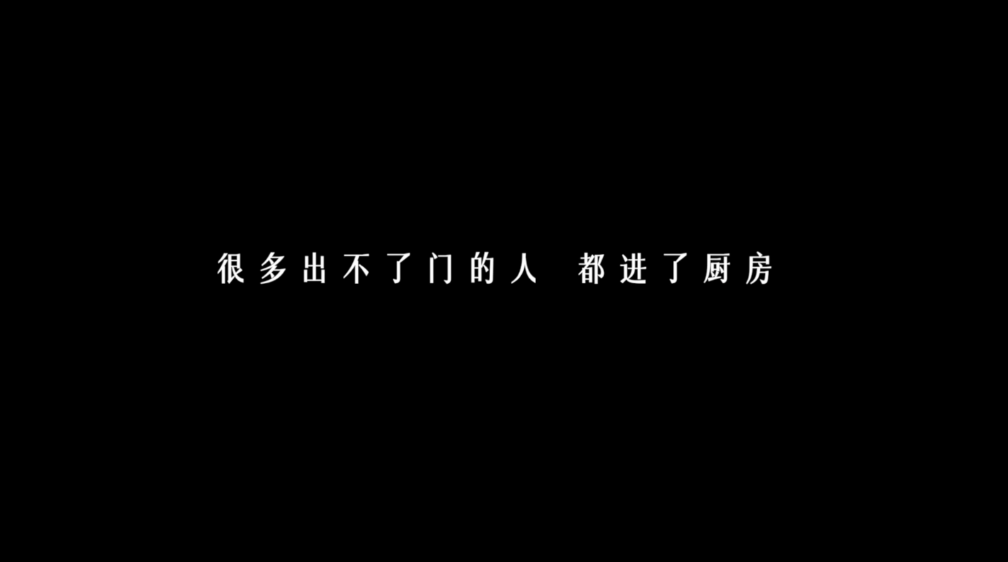 疫情的冷清世界，唯独这份人间温暖能让彼此聊以慰藉