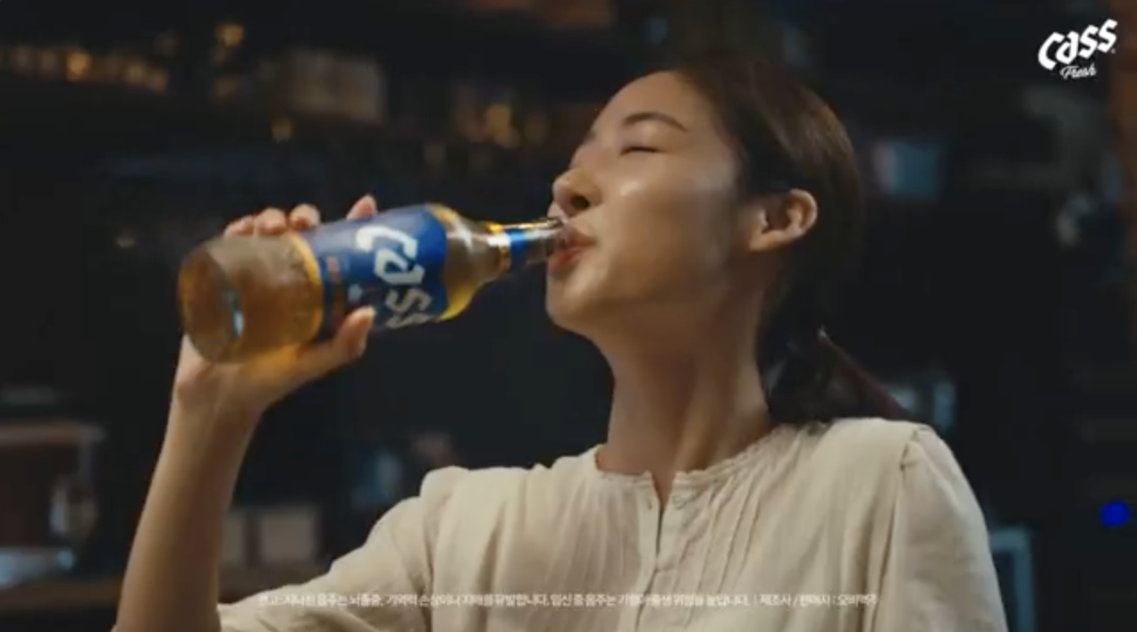 啤酒广告片应该是什么样的？一定要阳光、沙滩和帅哥美女吗？韩国Cass啤酒这条产品宣传片带你看看不一样的啤酒广告