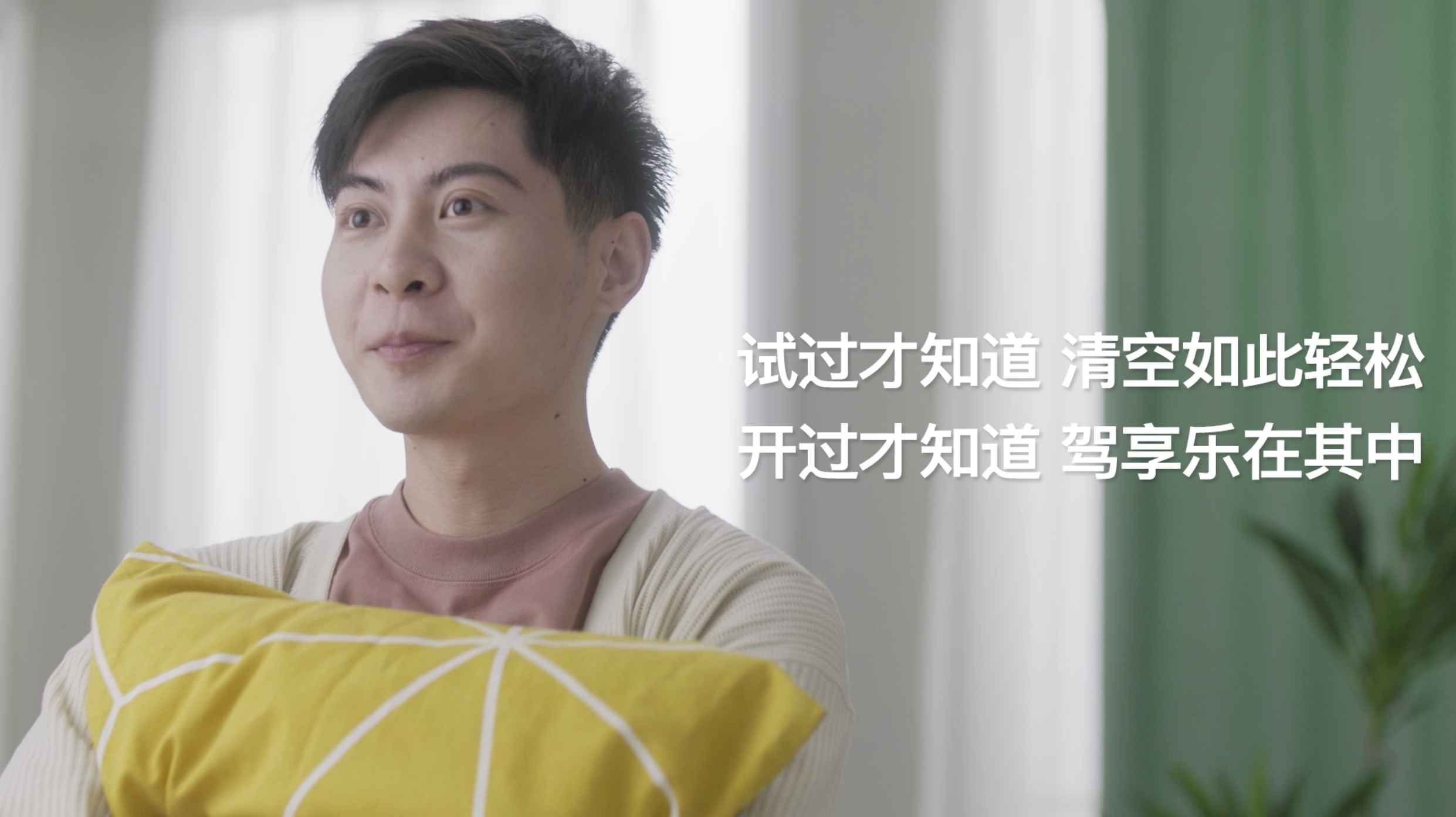 奥迪汽车广告片：购物篇