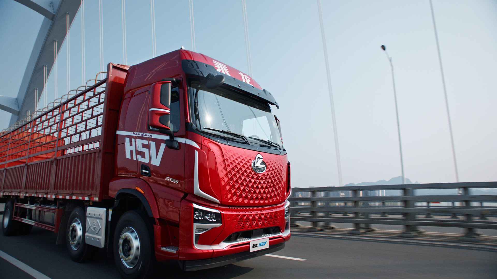 东风商用车-乘龙H5V产品功能宣传片-科技是为了更好的生活篇