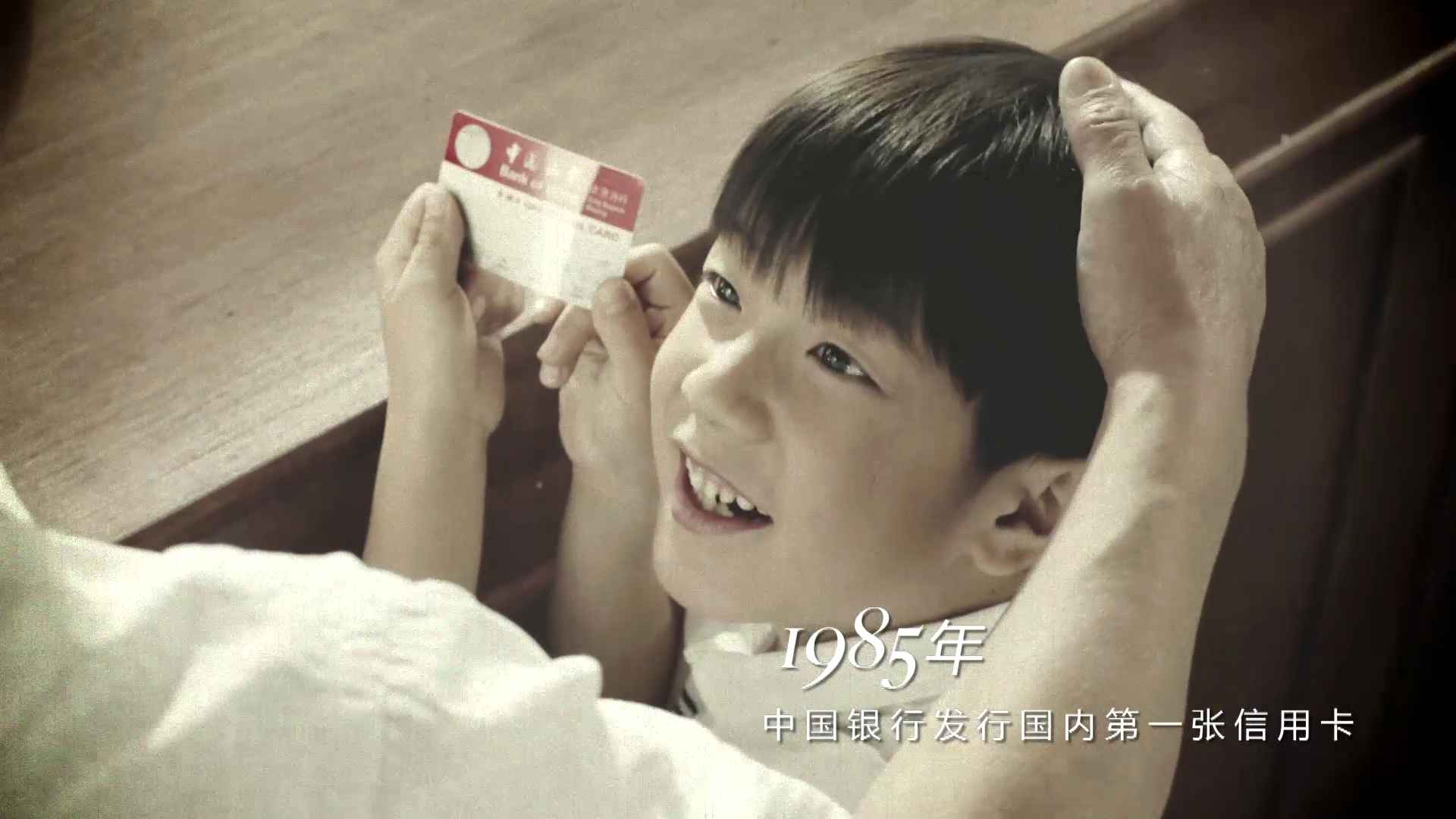 企业宣传片与品牌 TVC 有什么区别?企业应该先做哪个 企业宣传片与品牌 TVC 有什么区别?企业应该先做哪个